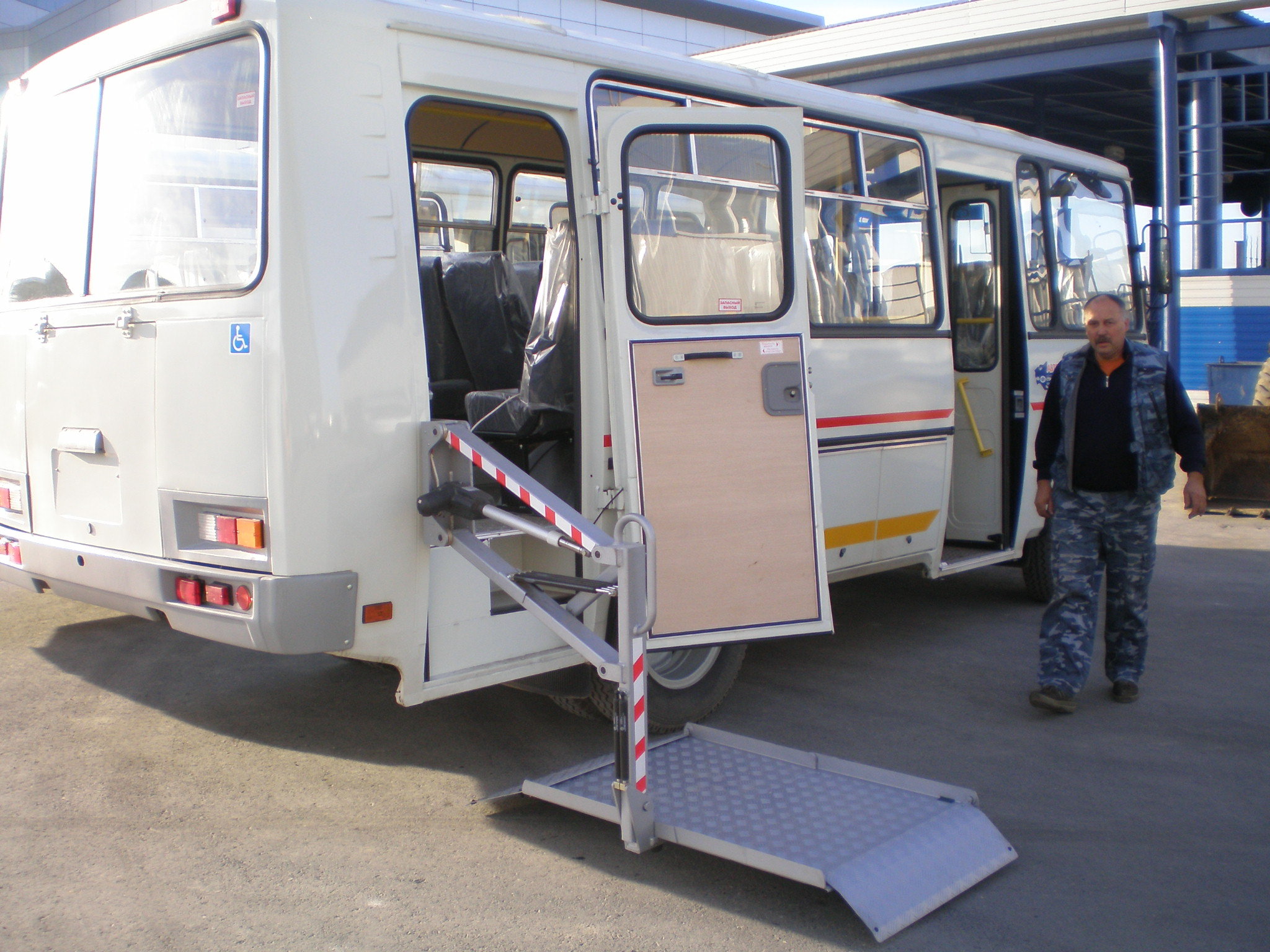 автобус для инвалидов