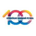 «Предприятие «Стройкомплект» вошло в сотню крупнейших компаний Свердловской области
