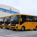 Поставка школьных автобусов Вектор NEXT