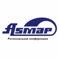 SCANIA на региональной выставке «АСМАП-Урал 2020»