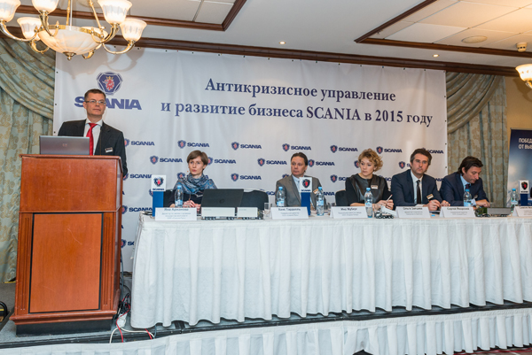 SCANIA пресс-конференция