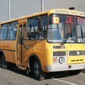 Школьники области получили новый комфортабельный автобус.